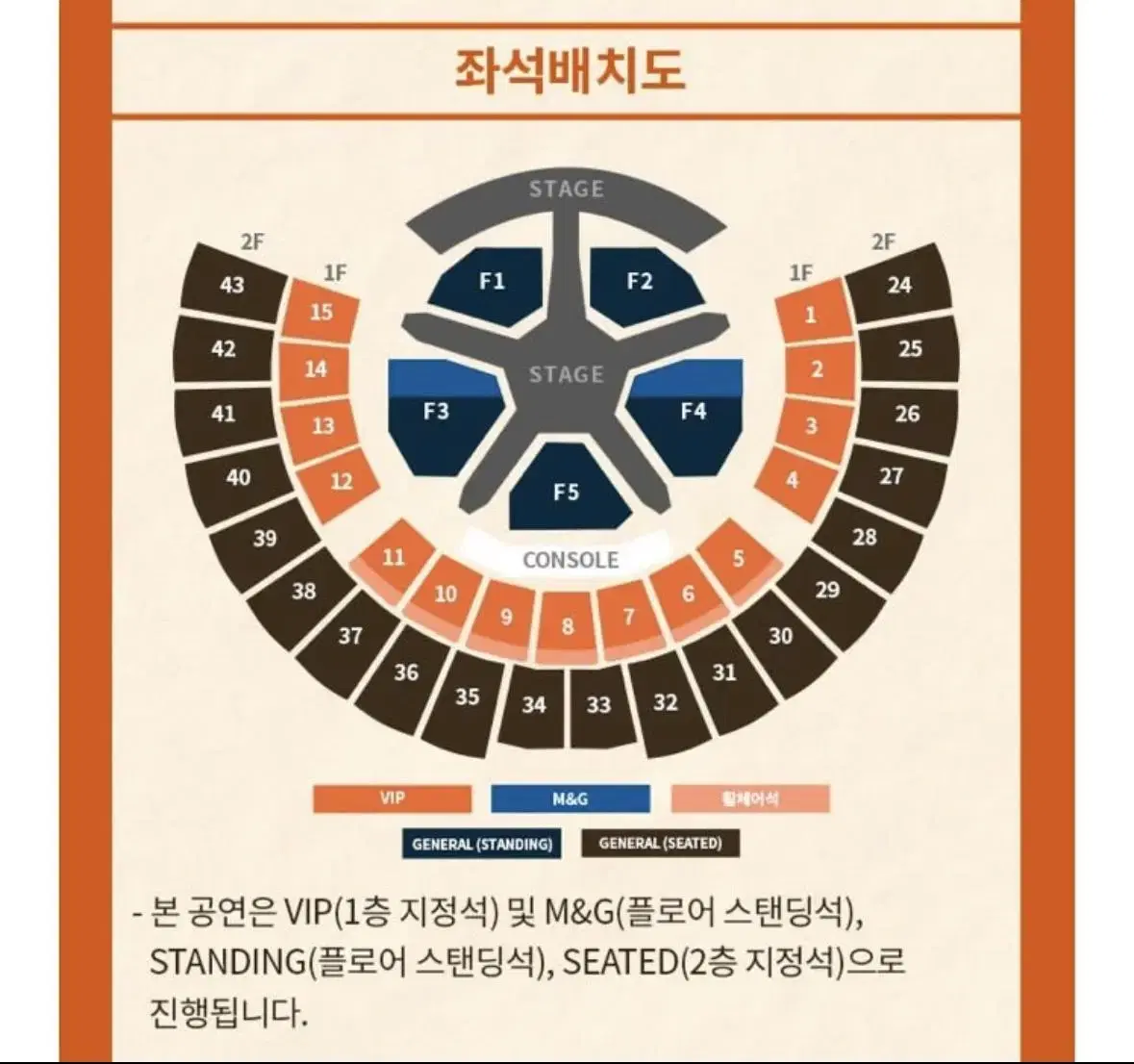 투바투 콘서트 대리티켓팅 댈티구해요